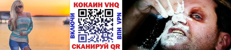 Виды наркотиков купить Сольвычегодск ГАШ  hydra зеркало  Мефедрон  МАРИХУАНА  Кокаин 