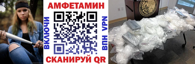 продажа наркотиков  Сольвычегодск  АМФЕТАМИН 98% 