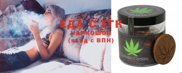 соль курить ск Коряжма