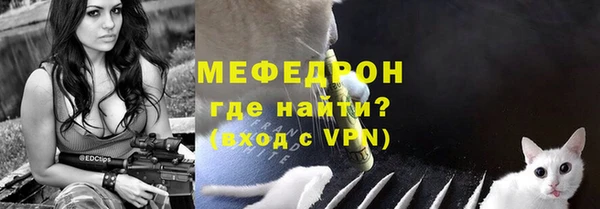 не бодяженный Красноперекопск