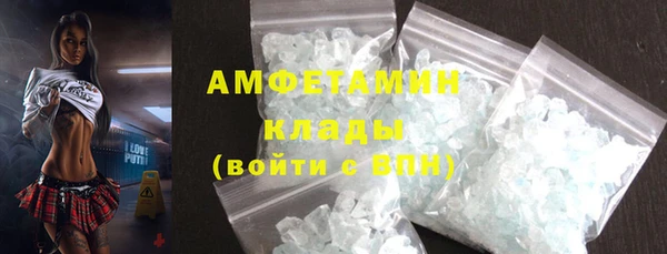 скорость Краснотурьинск