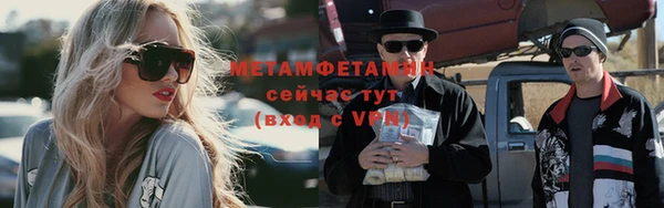 соль курить ск Коряжма