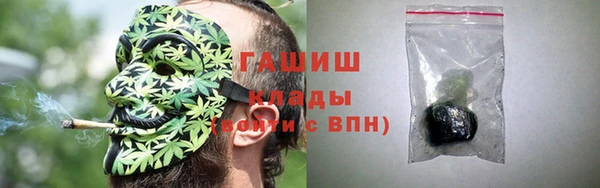 скорость Краснотурьинск