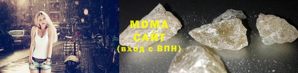 не бодяженный Красноперекопск