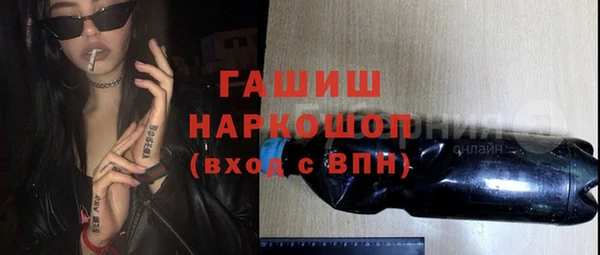 скорость Краснотурьинск