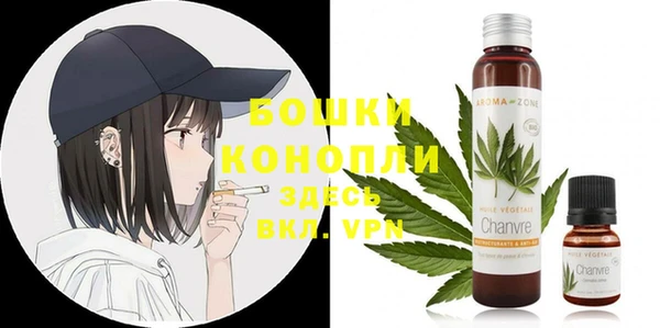 скорость Краснотурьинск