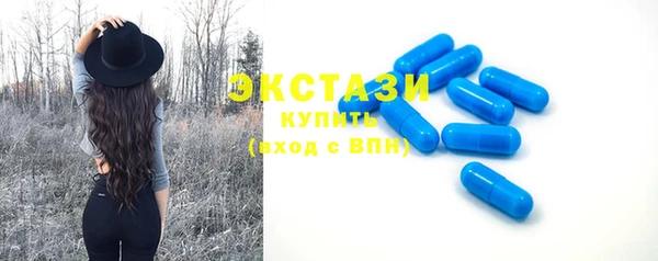 мефедрон мука Костерёво