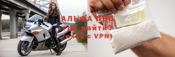 не бодяженный Красноперекопск