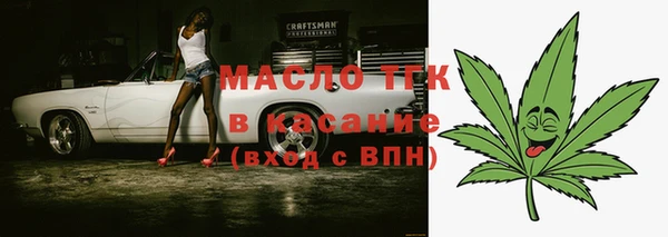 соль ск Корсаков