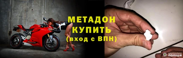 не бодяженный Красноперекопск