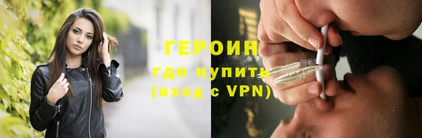 скорость Краснотурьинск