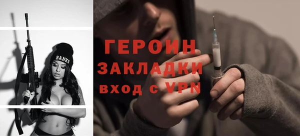 не бодяженный Красноперекопск