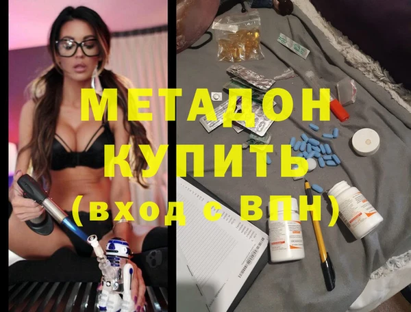 соль курить ск Коряжма
