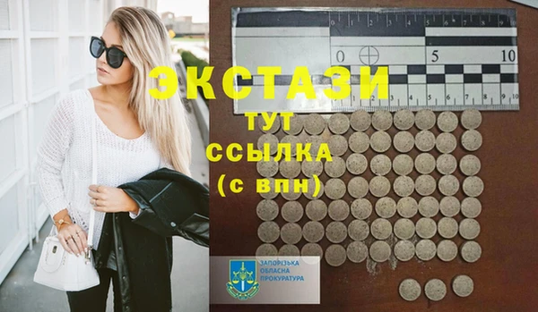 не бодяженный Красноперекопск