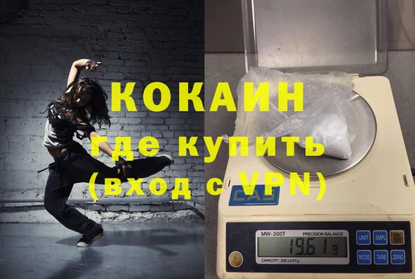скорость Козельск