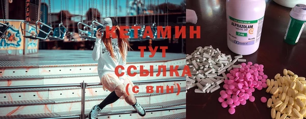 не бодяженный Красноперекопск