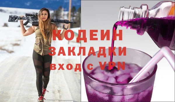 тгк Кадников