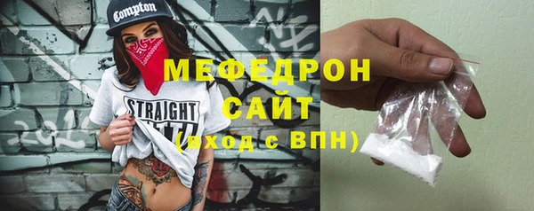 герыч Кодинск