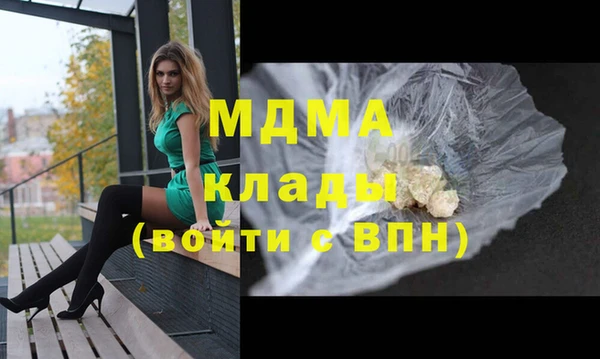 не бодяженный Красноперекопск