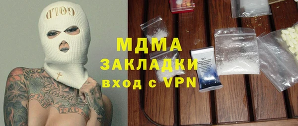 скорость Краснотурьинск