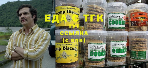 соль ск Корсаков