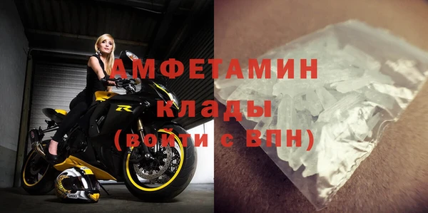 соль ск Корсаков