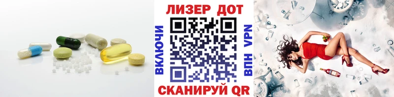 где купить наркоту  Сольвычегодск  Лсд 25 экстази кислота 