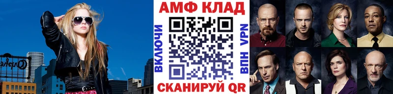 это какой сайт  Сольвычегодск  Первитин кристалл 