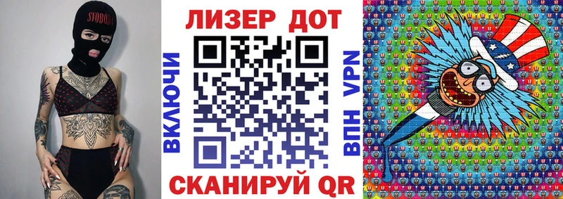 Марки NBOMe 1500мкг  Сольвычегодск 
