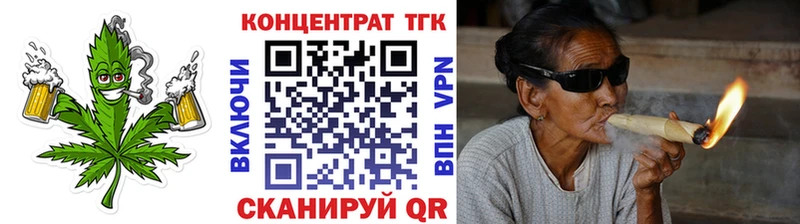 Дистиллят ТГК концентрат Сольвычегодск