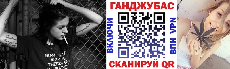сколько стоит  Сольвычегодск  Шишки марихуана Ganja 